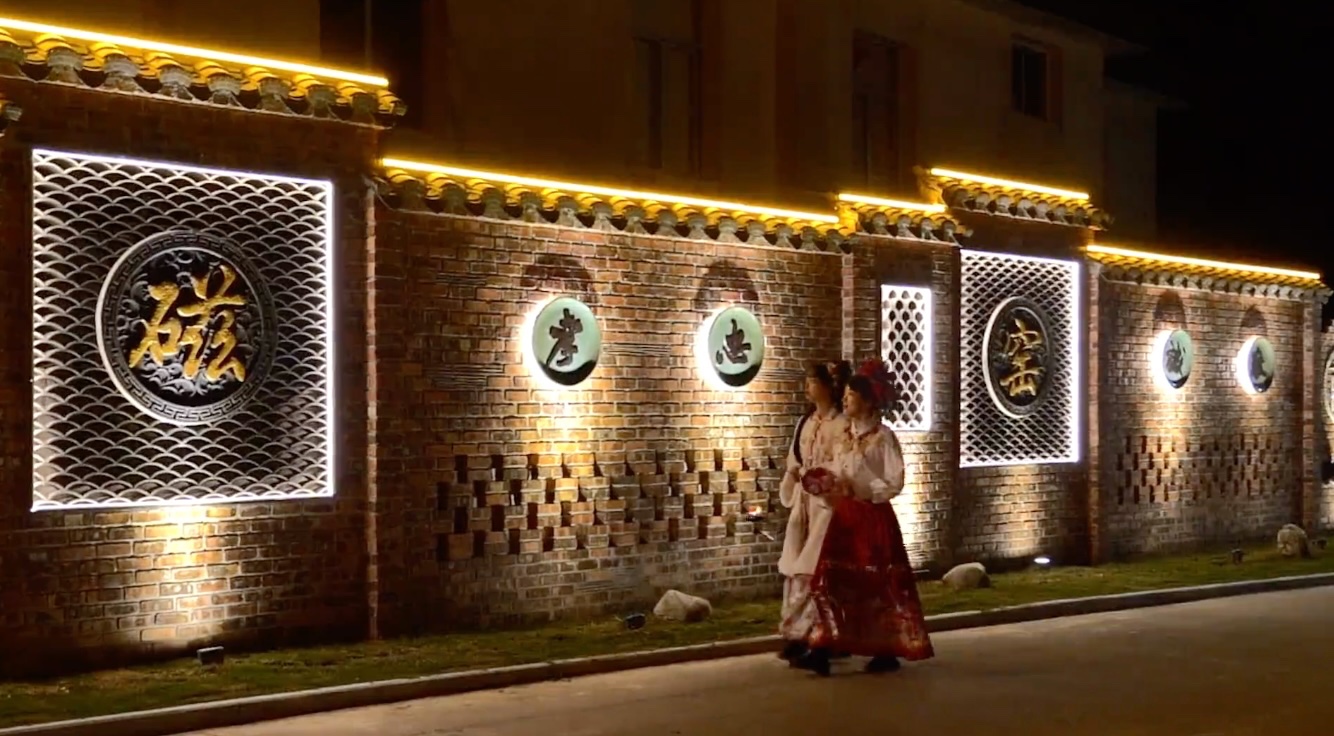 东山最古老的村，&ldquo;新生&rdquo;！